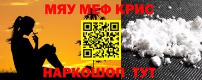 a pvp Канаш