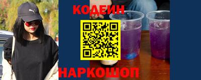 винт Камышлов