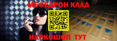 винт Камышлов