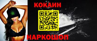 винт Камышлов