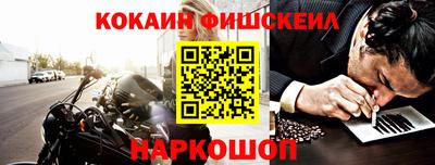 a pvp Канаш