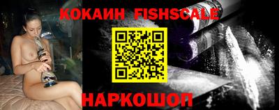 a pvp Канаш