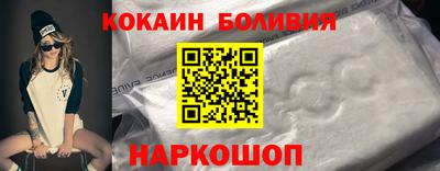 винт Камышлов
