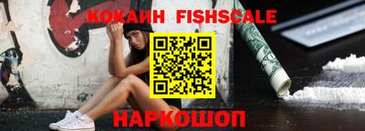 a pvp Канаш
