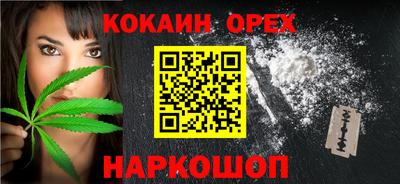 a pvp Канаш