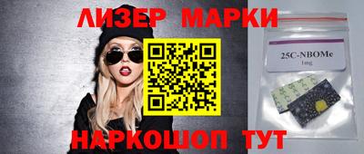 винт Камышлов