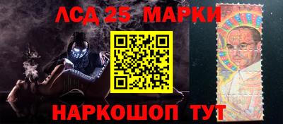 a pvp Канаш