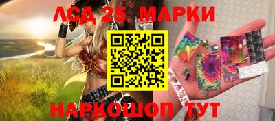 круглые Кандалакша