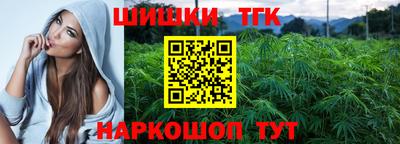круглые Кандалакша