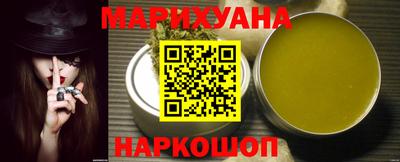 винт Камышлов
