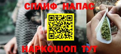 a pvp Канаш
