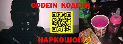 a pvp Канаш