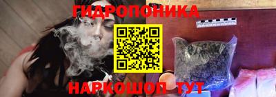 круглые Кандалакша