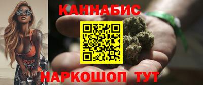 круглые Кандалакша