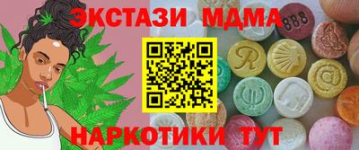винт Камышлов