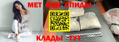a pvp Канаш