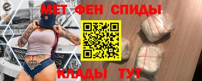 круглые Кандалакша