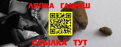 a pvp Канаш