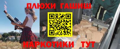 винт Камышлов