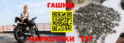 a pvp Канаш