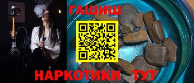 винт Камышлов