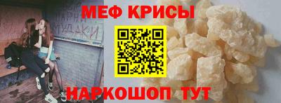 a pvp Канаш